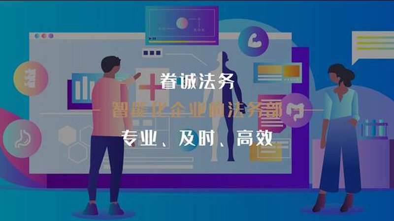 健康科普视频背景板材质选择：揭秘背后的科学