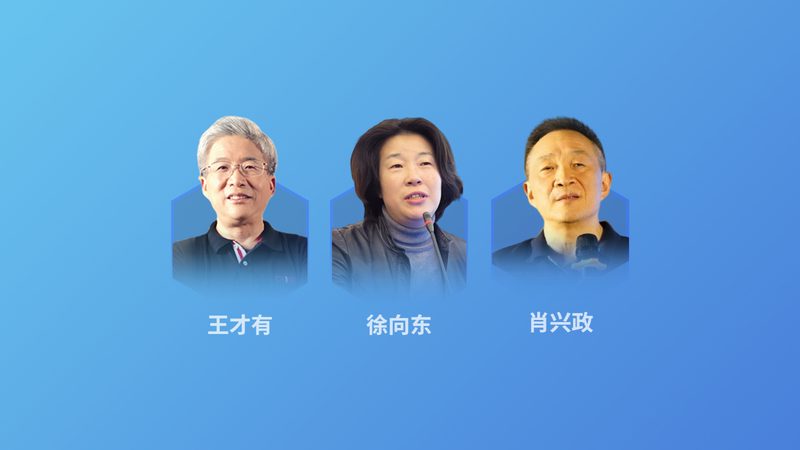 母婴体检套餐标准：科学育儿第一步**